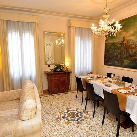 B&B Ca Del Modena Βενετία Εξωτερικό φωτογραφία